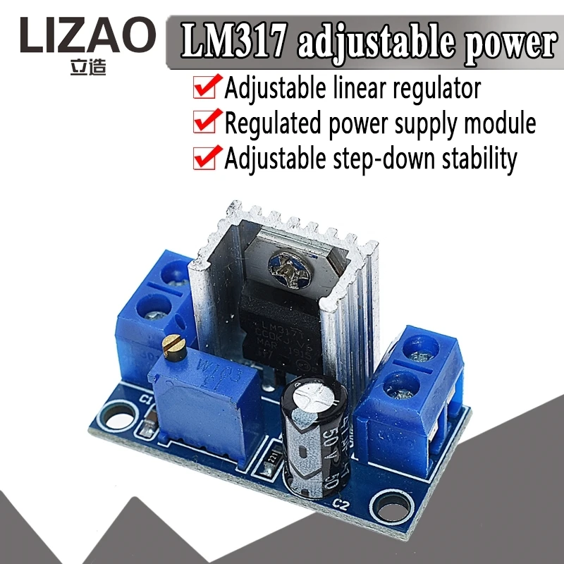 Фото Регулируемый линейный стабилизатор напряжения LIZAO LM317 DC-DC, понижающий преобразователь с радиатором охлаждения №3