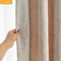 new light luxury curtains for living dining room bedroom balcony solid color leaf pattern jacquard curtain fabric high shading