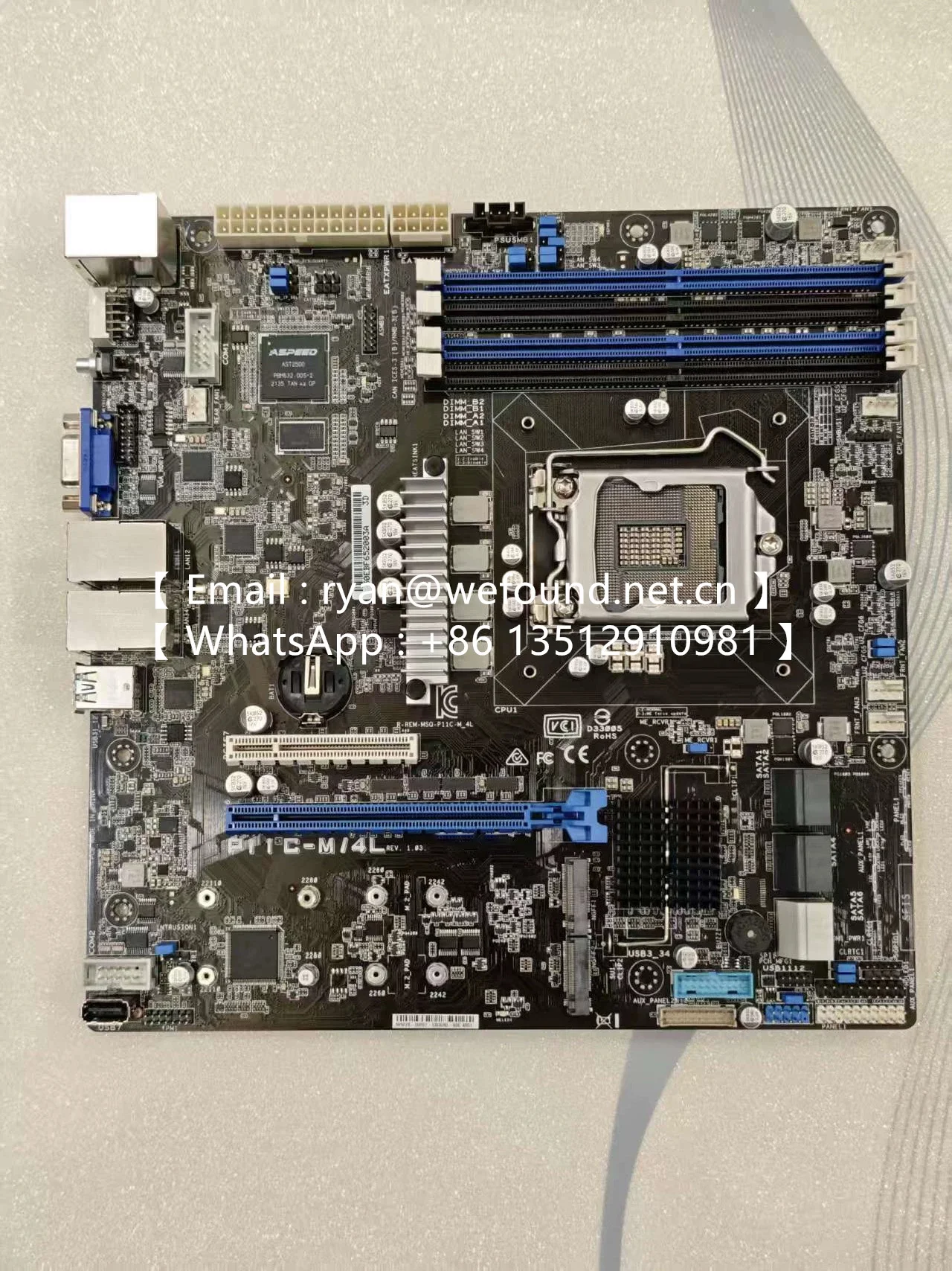 Фото P11C-M-10G-2T P11C-I P11C-I/NGFF2280 P11C-M/4L P11C-X P11C-X/AUDIO Z11PA-D8 Z11PA-D8C Z11PA-U12 Z11PA-U12/10G-2S №2