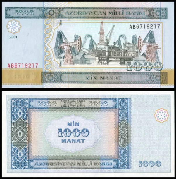 Курс 1000 азербайджанский манат. 1000 манат 2001 года. Курс доллара в сентябре 2009 года в россии. Курс 1000 азербайджанский манат. Фунт стерлингов к рублю.