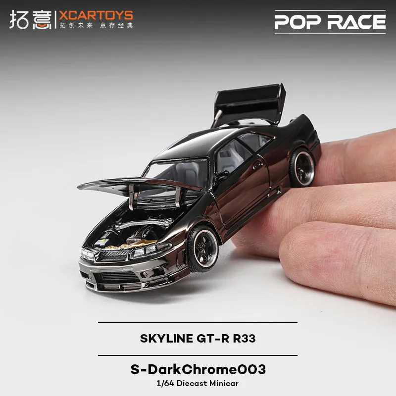 Фото Xcartoys 1:64 SKYLINE GTR R33 Dark Chrome Black Модель автомобиля №1