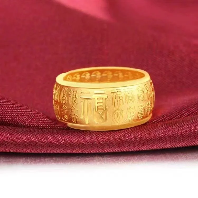 New Baifu Yellow Copy 100% Real Gold 24k 999 Ring for Men's Money Transfer Movable Mouth Fuzi as a Gift Dad Pure 18K Gold Jewelr