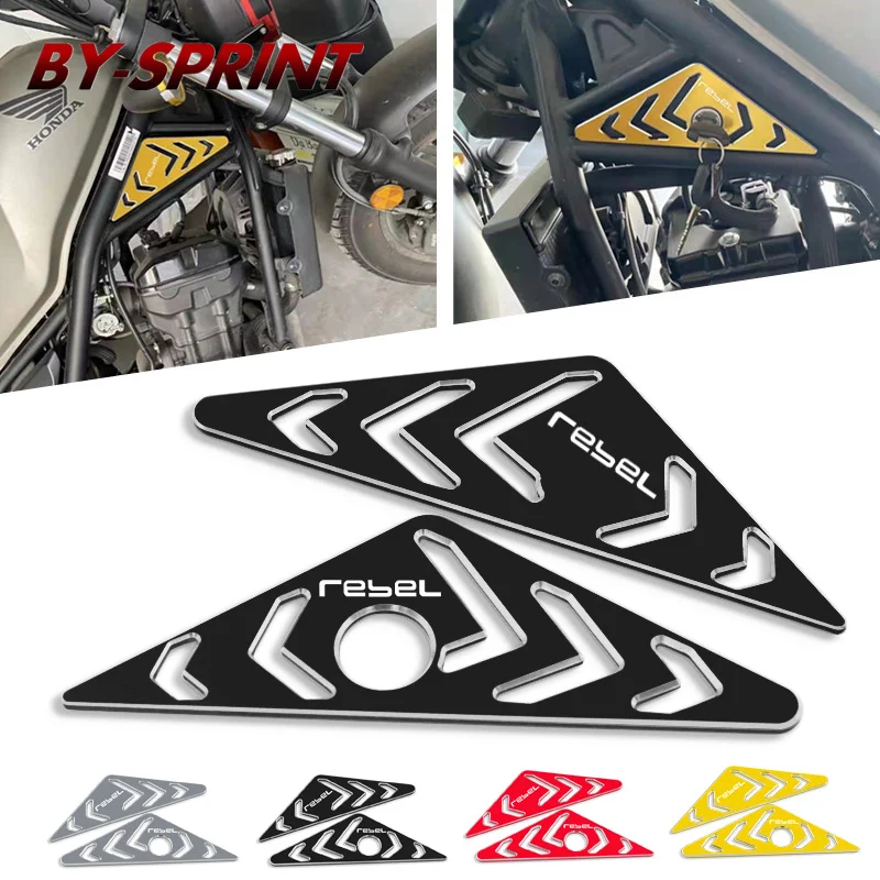 

2022 NEW Electric Door Lock Cover For Honda Rebel 500 CM300 500 CMX500 300 Motorcycle Left Right Engine Frame Decorative Cover