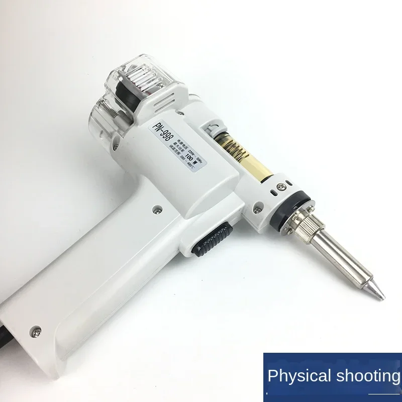 Пистолет впитывающий электрический для всасывающей автоматической мощности PN-998