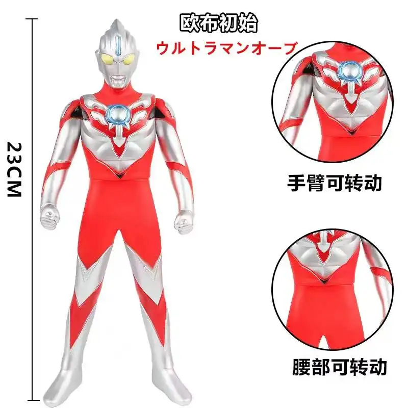 

Крупные мягкие резиновые фигурки Ultraman Orb, Оригинальные фигурки героев, детские куклы для сборки, игрушки-куклы, 23 см