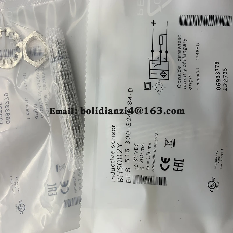 Новый датчик для бесконтактного переключателя BHS0037 BES 516-300-S281-S4-D в наличии