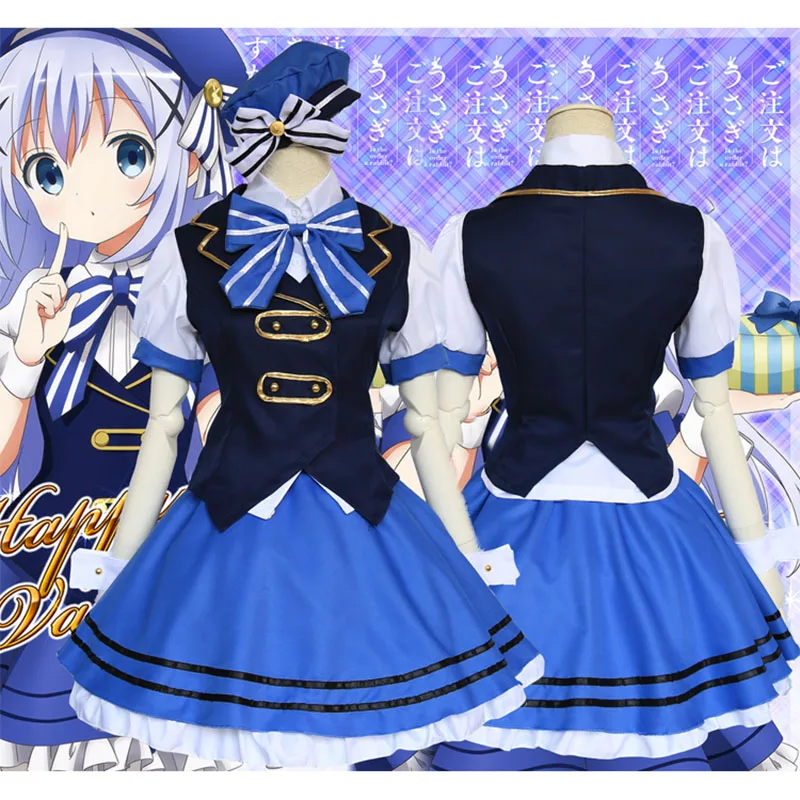 

Amime Is The Order A Rabbit Kafuu Chino Cosplay Costume Vest Shirt School Uniform Student Wear for Girls Woman Party Anime