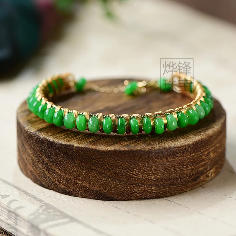 

18KGF Natural Stone Emerald Beaded Bracalets For Women Handmade Adjustable Simple Fine Jewelry