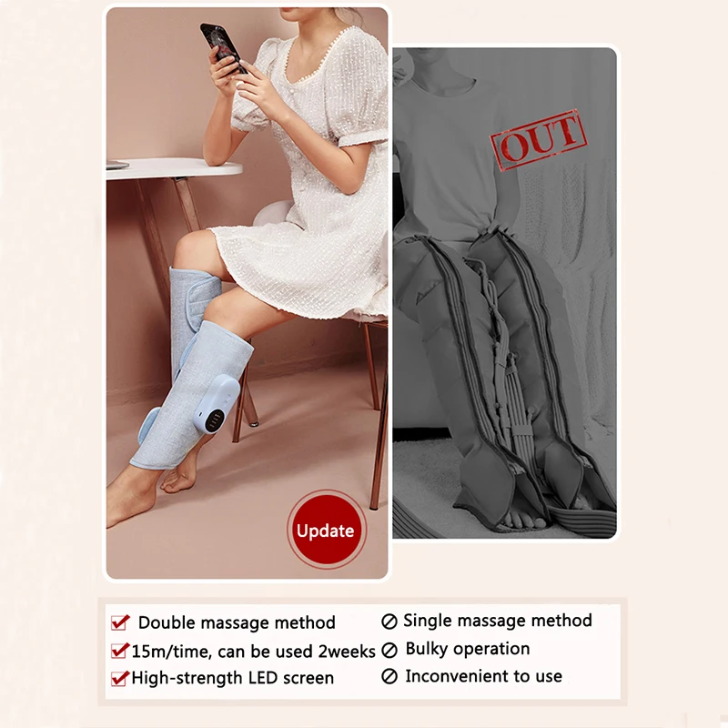 Массажер Электрический компрессионный для ног аппарат беспроводной с вибрацией