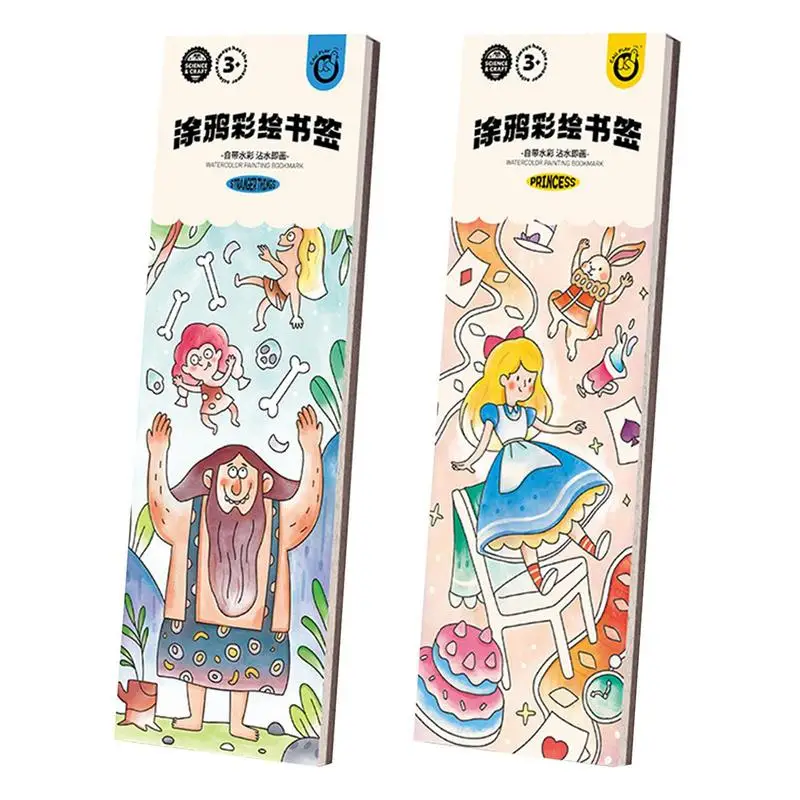 

Watercolor Painting Book For Kids Educational Water Coloring Books For Toddlers DIY Water Coloring Book Set DIY Painting Tools