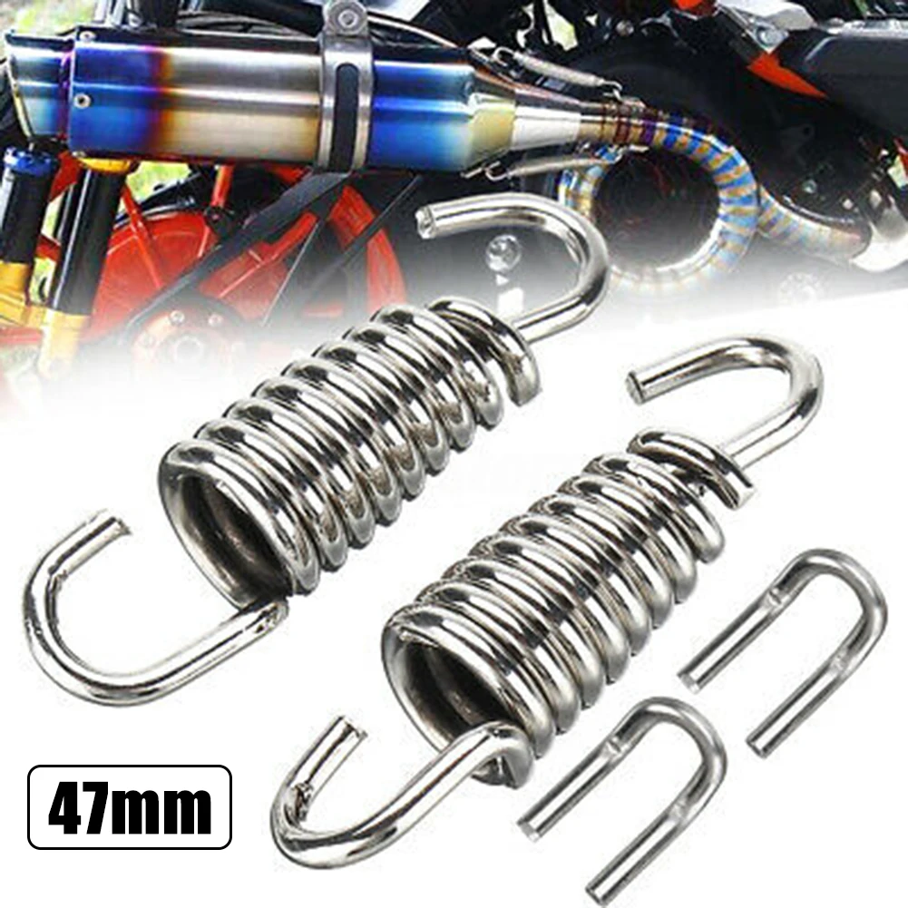 

2pcs/set Stainless Steel Motorcycle Exhaust Springs 47mm Expansion Chambers Manifold Link Pipes Superior Strength New
