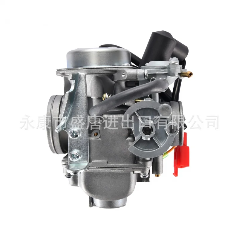 Карбюратор AdaptationHelix CN250 Elite CH125 CH150 молотковая головка Jonyer