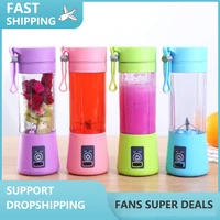 fresh juice blender juicer small portable fruit electric juicer cup fully automatic mini home multifunctional juicer