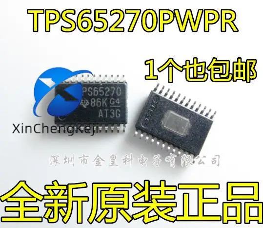 

30pcs original new TPS65270PWPR TPS65270 HTSSOP-24 switch regulator