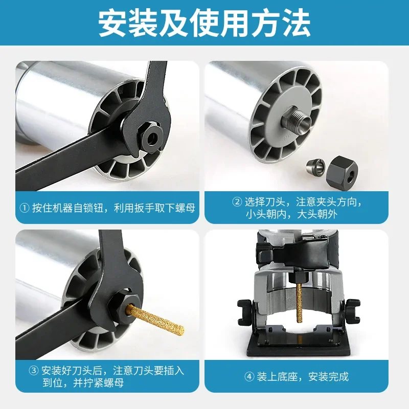 Dongcheng каменная столешница обрезка и соединение маленькие Гонг-машины базовый