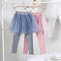 spring autumn girls skirts pants for kids 2 9 year princess leggings kids mesh skirt trousers