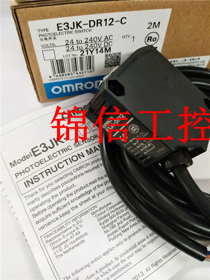 

bran new high quality E3JK-DR12-C