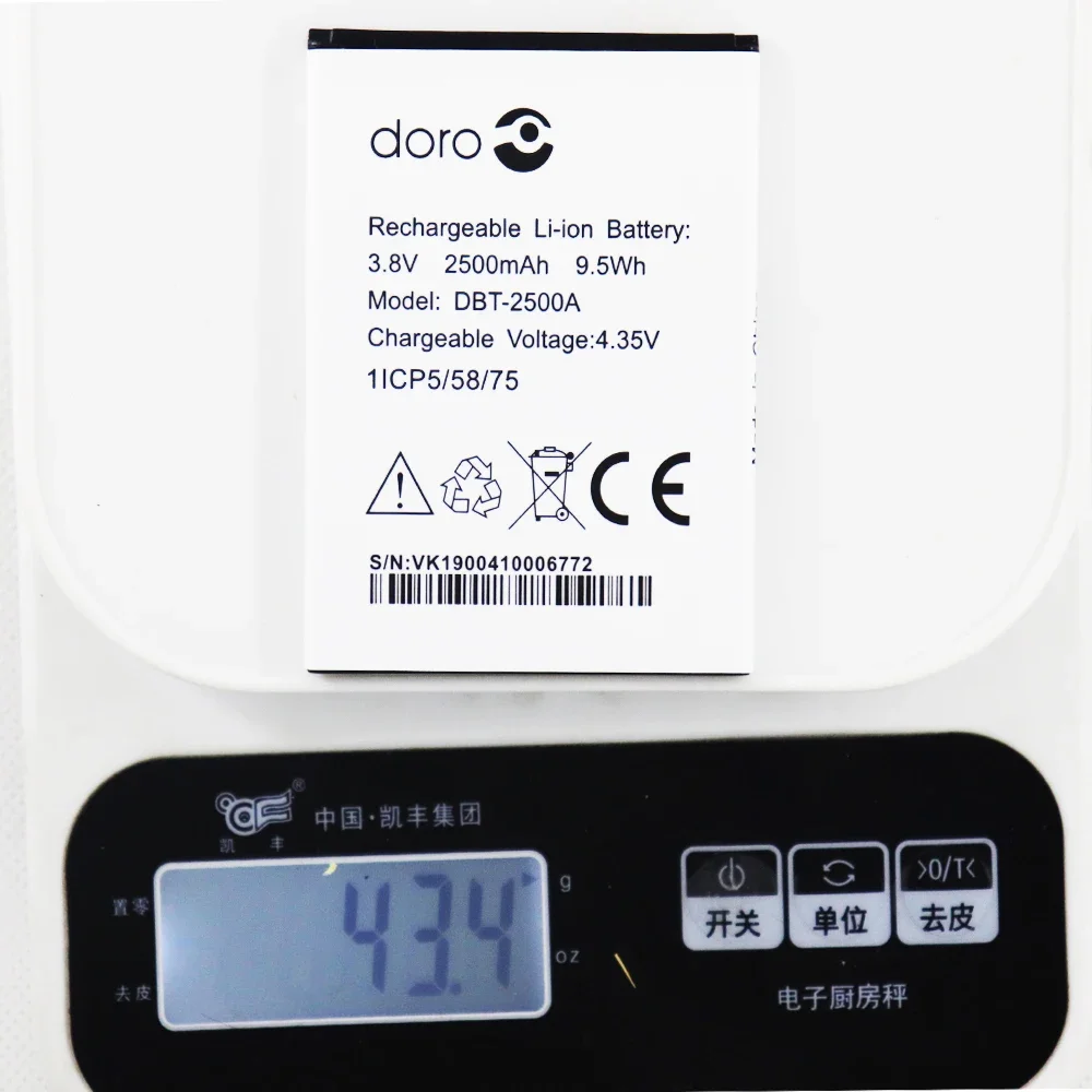 Аккумулятор DBT-2500A емкостью 2500 мАч для сотового телефона DORO 8035