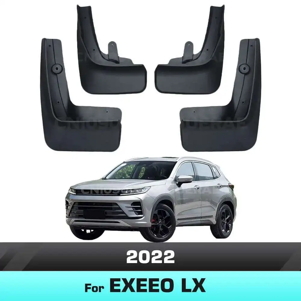 Фото Крыло для EXEEO LX 2022, брызговики, брызговики, автомобильные аксессуары №1