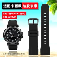 watch strap accessories for casio mountaineering watch strap prw 6600 prw 30 prg 600 650y silicone strap 24mm