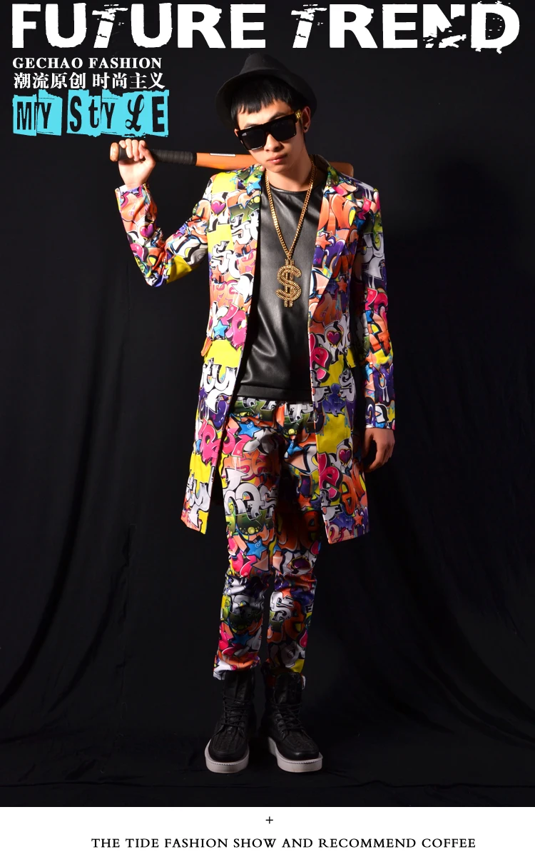 Костюм мужской длинный в клетку пиджак и брюки стиле пэчворк одежда для ночного