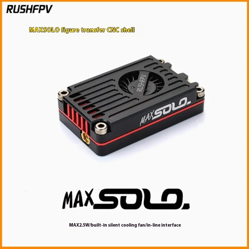 Fpv кроссовер аксессуары для летательных аппаратов Новый Rushfpv Max соло Трансмиссия