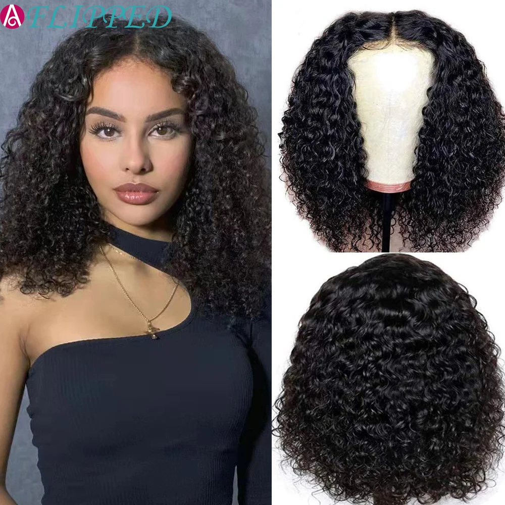 

Short Curly Bob Wigs Brazilian Human Hair T Part Lace Front Wigs Kinky Curly Hair For Black Women Pre Plucked With Baby Hair