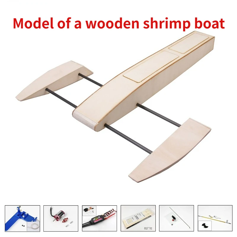 

Скоростная лодка с дистанционным управлением 495 мм деревянная модель гоночной лодки Sponson Outrigger креветки наборы для строительства радиоуправляемая скоростная лодка