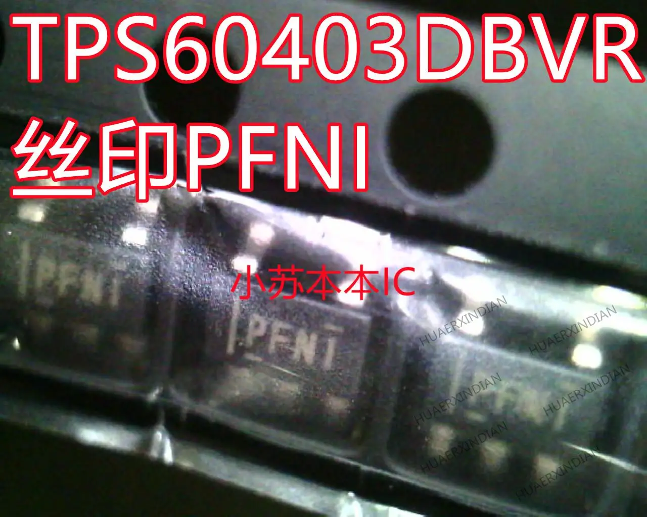 TPS60403DBVR TPS60403 печать PFNI PFN1 SOT23-5