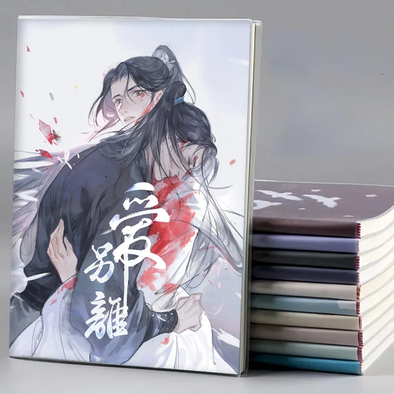 

Erha and His White Cat Shizun Notebooks Anime Child Kawaii Sketchbook Hand Book Student Portable Notebook School Supplies