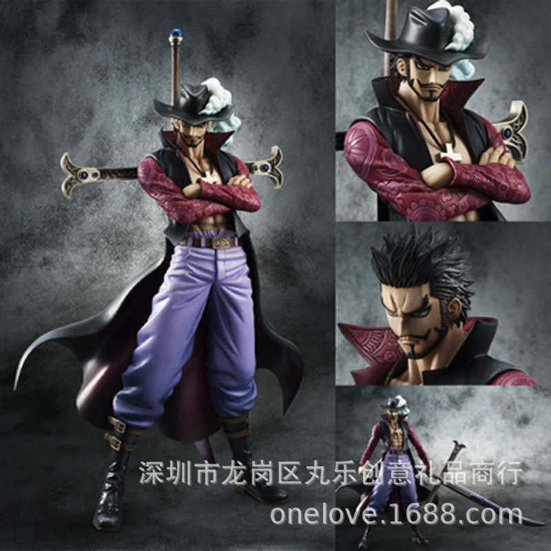 Pop Oka Shichibukai Battle Eagle Eye Mihawk Action Figure St