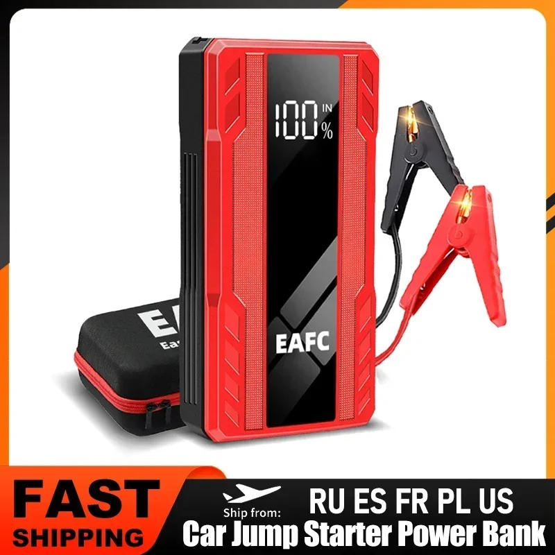 Автомобильный стартер 2000A/1200A/1000A автомобильный аккумулятор портативный внешний