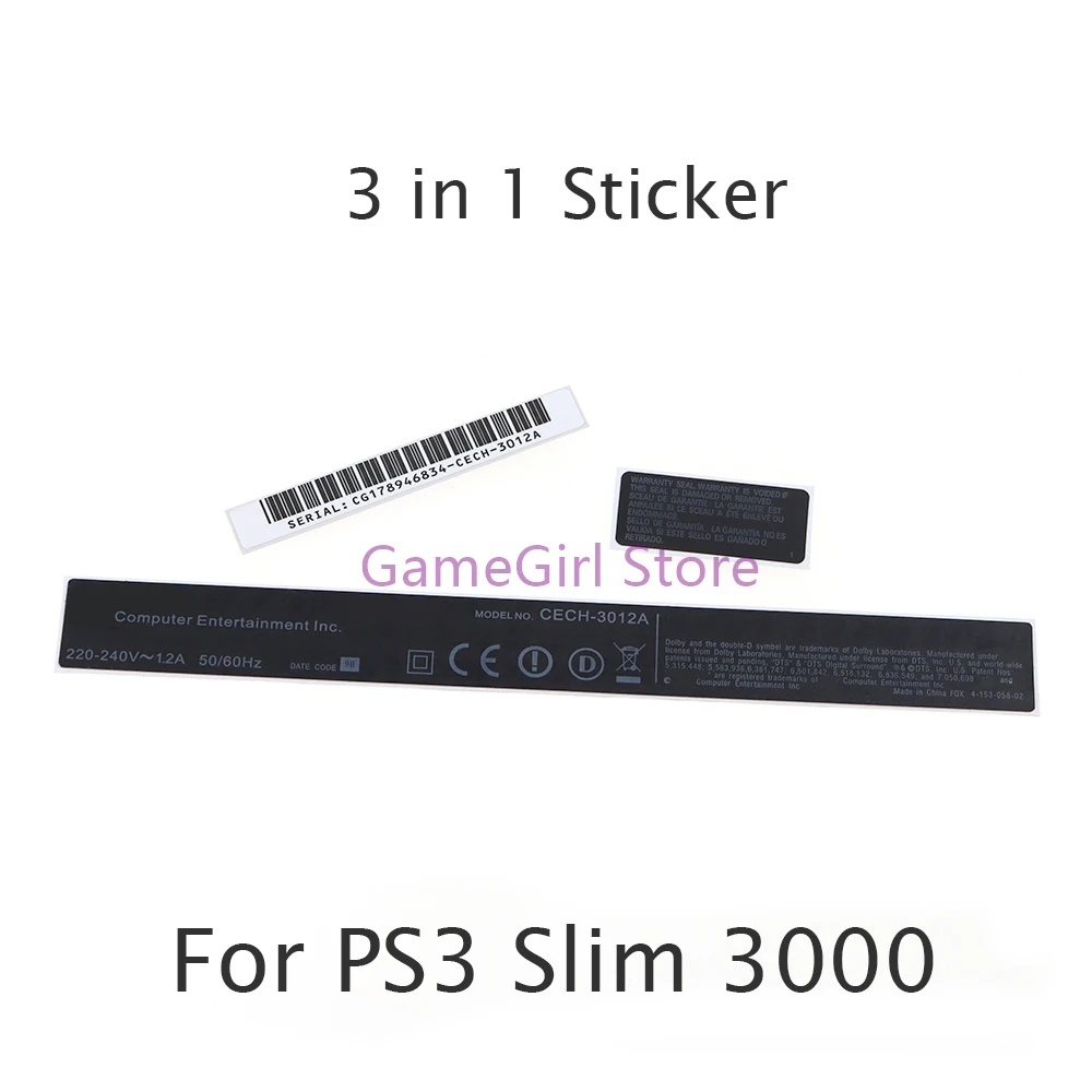 Наклейка защитная 3-в-1 для PS3 Slim 3000 3012A 1 комплект