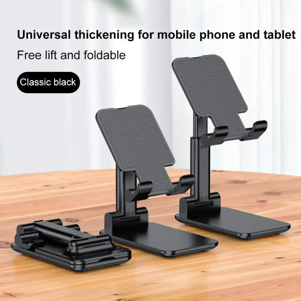 

Folding Lifting Portable Metal Bracket Telescopic Mobile Phone Holder Stand Foldable Aluminum Alloy Desktop Tablet Holder