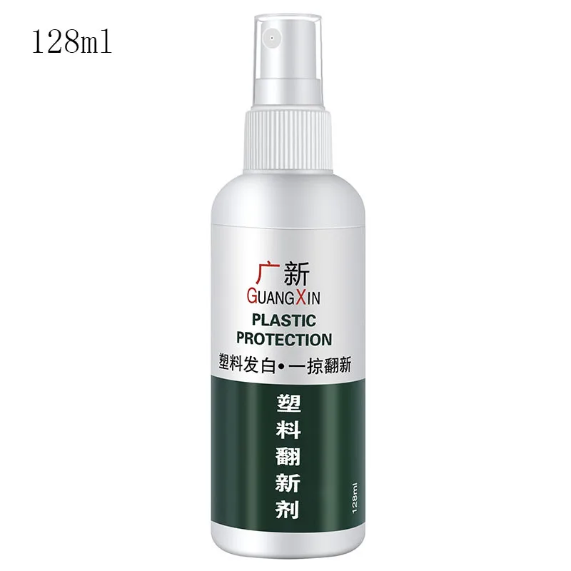 

128ML Plastic Refurbishment Agent Plastic Leather Repair Refurbishment Brighten Car Leather Beauty Care