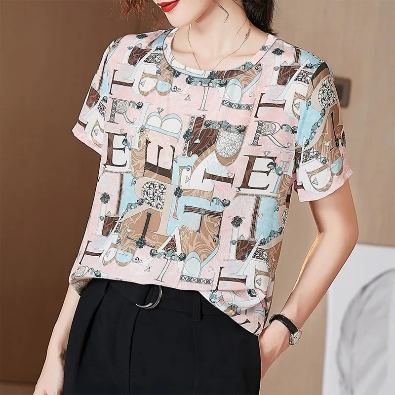 

Summer Round Neck Commute Short Sleeve Loose T-shirt Casual Letter Geometric Printed Pullovers Women's Clothing Stylish Spliced
