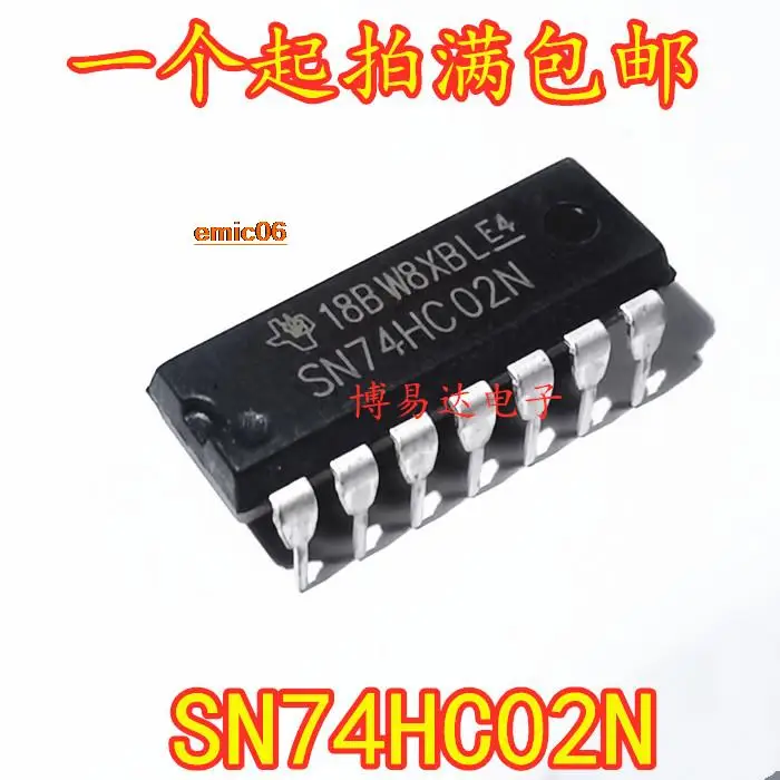 

5pieces Original stock SN74HC02N 2 74HC02 DIP14 IC