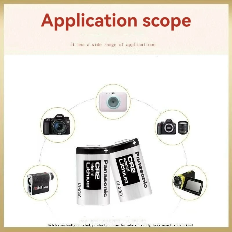 Дальномер Panasonic CR2 CR15H270Rangefinder