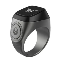 2022 iqibla smart ring for muslims tally tasbeeh counter metal 5 prayer time reminder bluetooth compatible ip68 waterproof rings