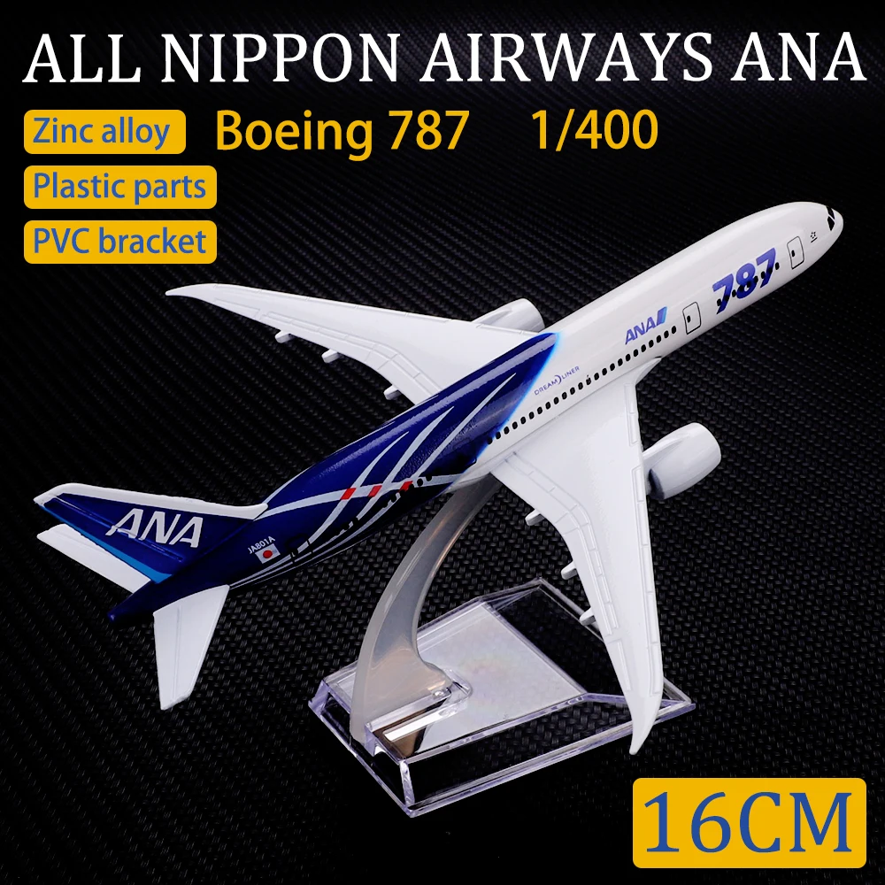

Модель металлического самолета 1:400 16 см, ANA Boeing787, копия металлического сплава, материал авиации, имитация детских игрушек, пазл, подарки для мальчиков
