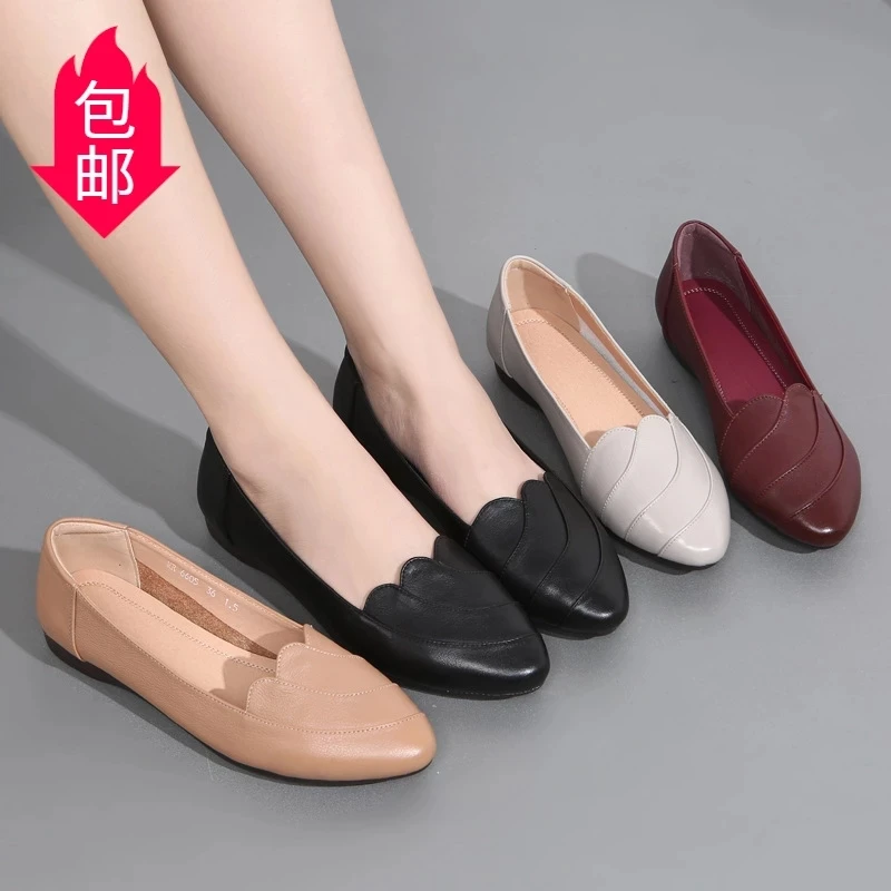 

2023 New High Quality Women's Casual Shoes Womens Shoes Pdad3980
