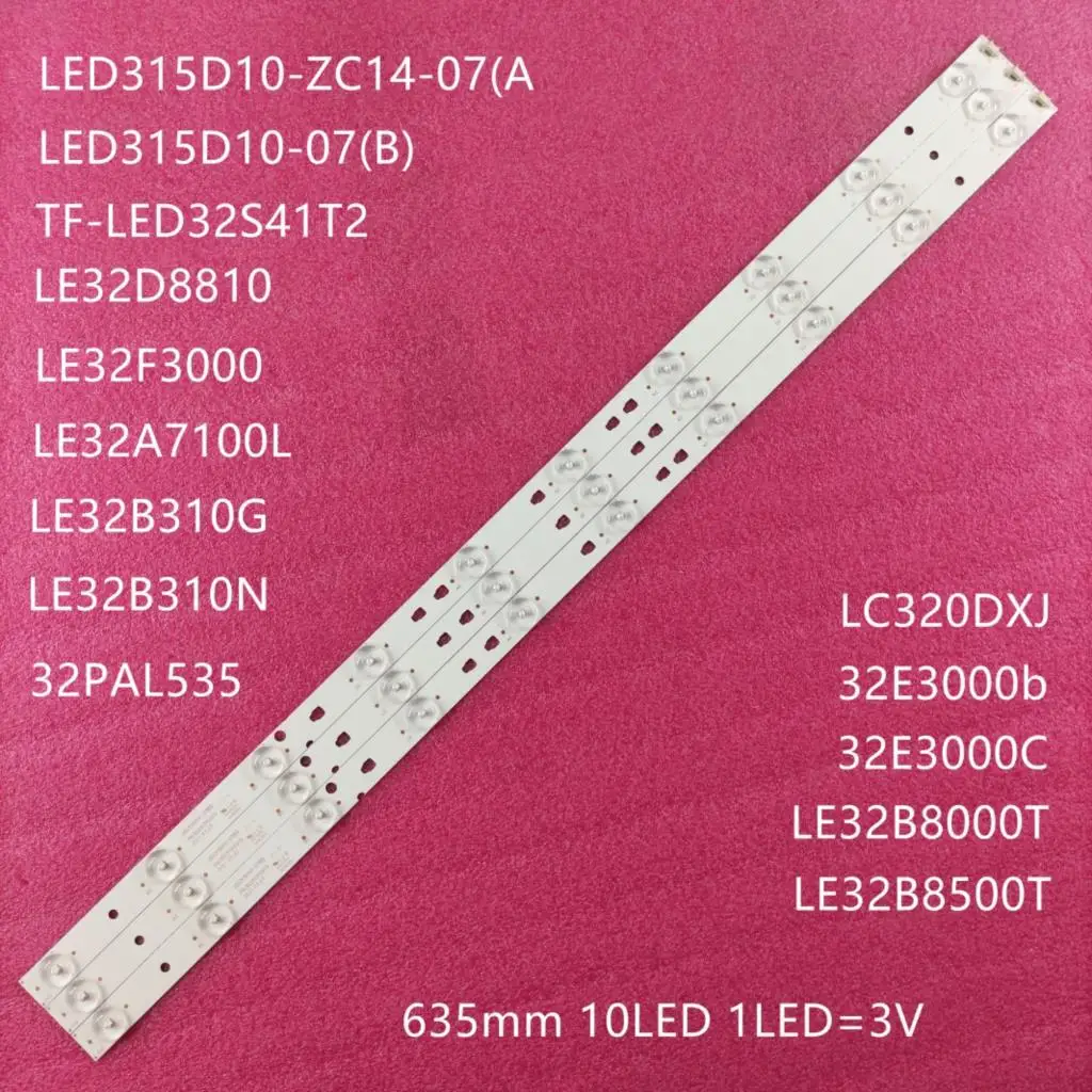 

Светодиодная лента 10LED 635 мм, 3 шт., для телевизоров abay