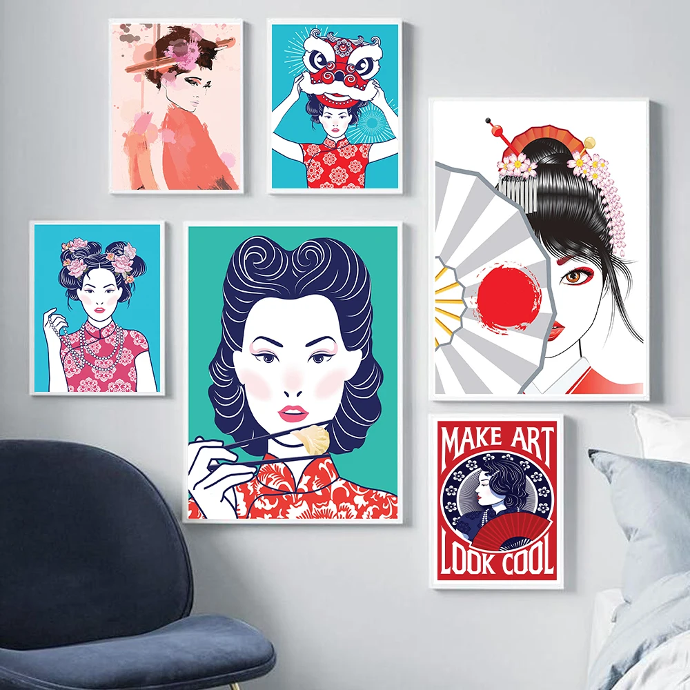 

Beautiful Oriental Asian Geisha Poster Print Chinese Japanese Canvas Painting Retro Pop Art Gifts Home Decor Wall Art Pictures