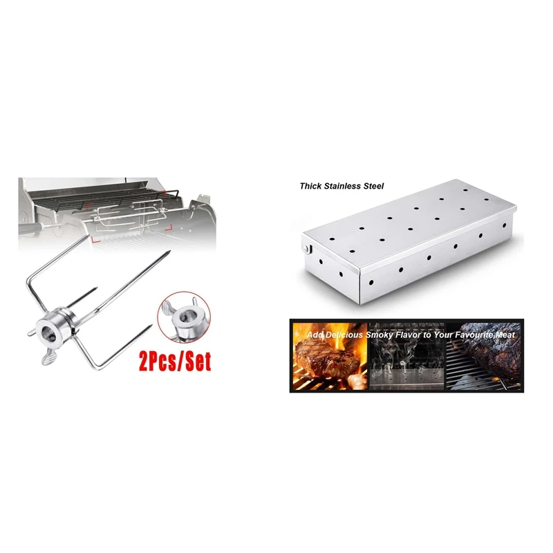 

JHD-2Pcs вилки для гриля, гриля, барбекю, гриля