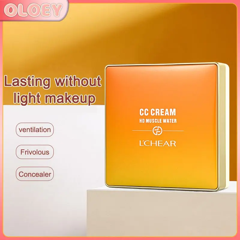 

Anti-sweat Air Cushion CC Cream Makeup Foundation Clear And High-definition Skin Moisturizing Applicable For All Skin Type