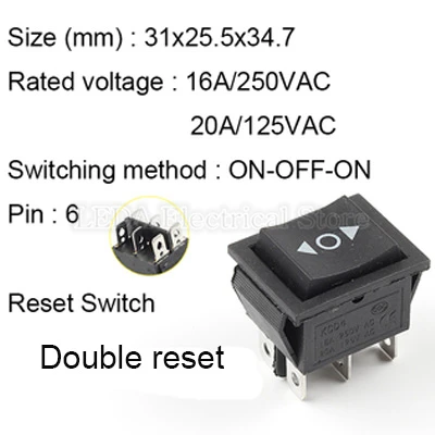 Кулисный переключатель KCD4 3-позиционный 6-контактный