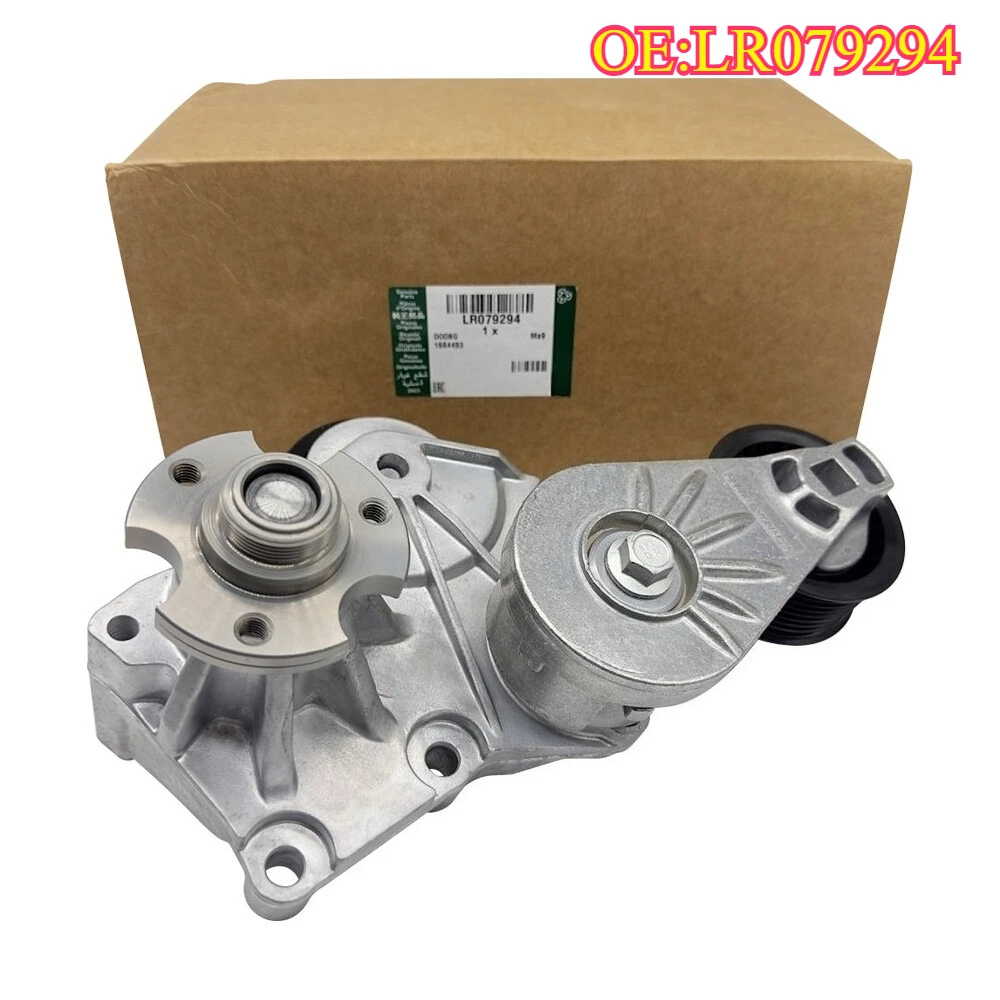 

Для LR079294, применимо к Land Rover Range Rover Sports Edition, натяжитель ремня Discovery, натяжитель ремня