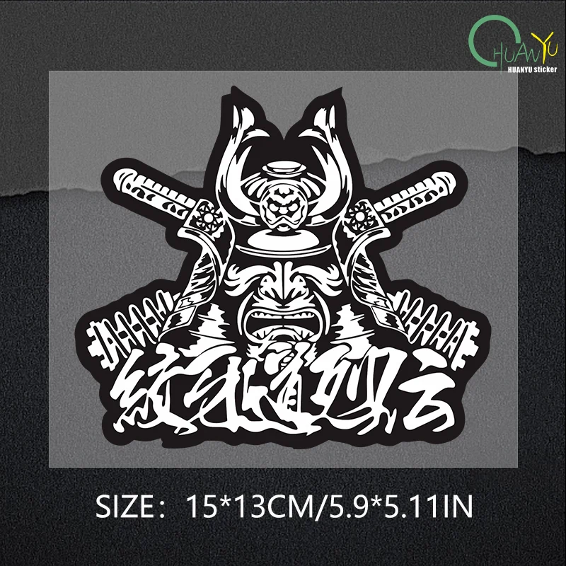 

JDM Убийца Демонов Японский Самурай Кандзи Наклейка Наклейки Для Автомобиля Заднее Лобовое Стекло, Окно, Дверь, Стекло