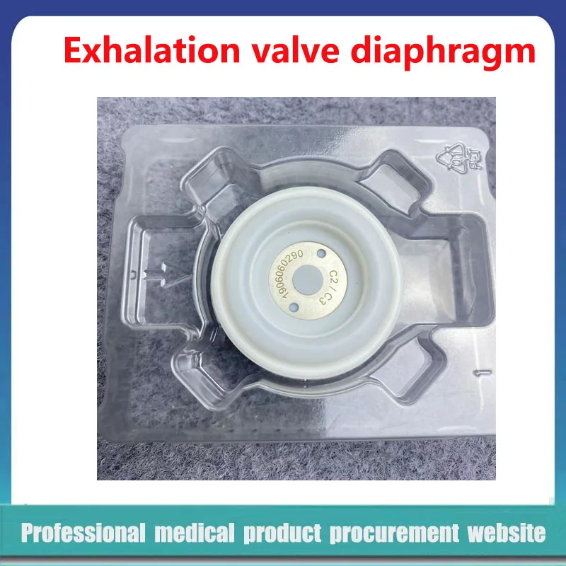 

For Hamilton ventilator C1 C2 C3 Exhalation valve diaphragm valve exhalation valve