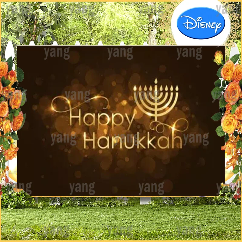 Jewish New Year Rosh Hashanah Vintage Banner Candle Warm Yellow Lampstand Light Bokeh Background Custom Happy Hanukkah Backdrop